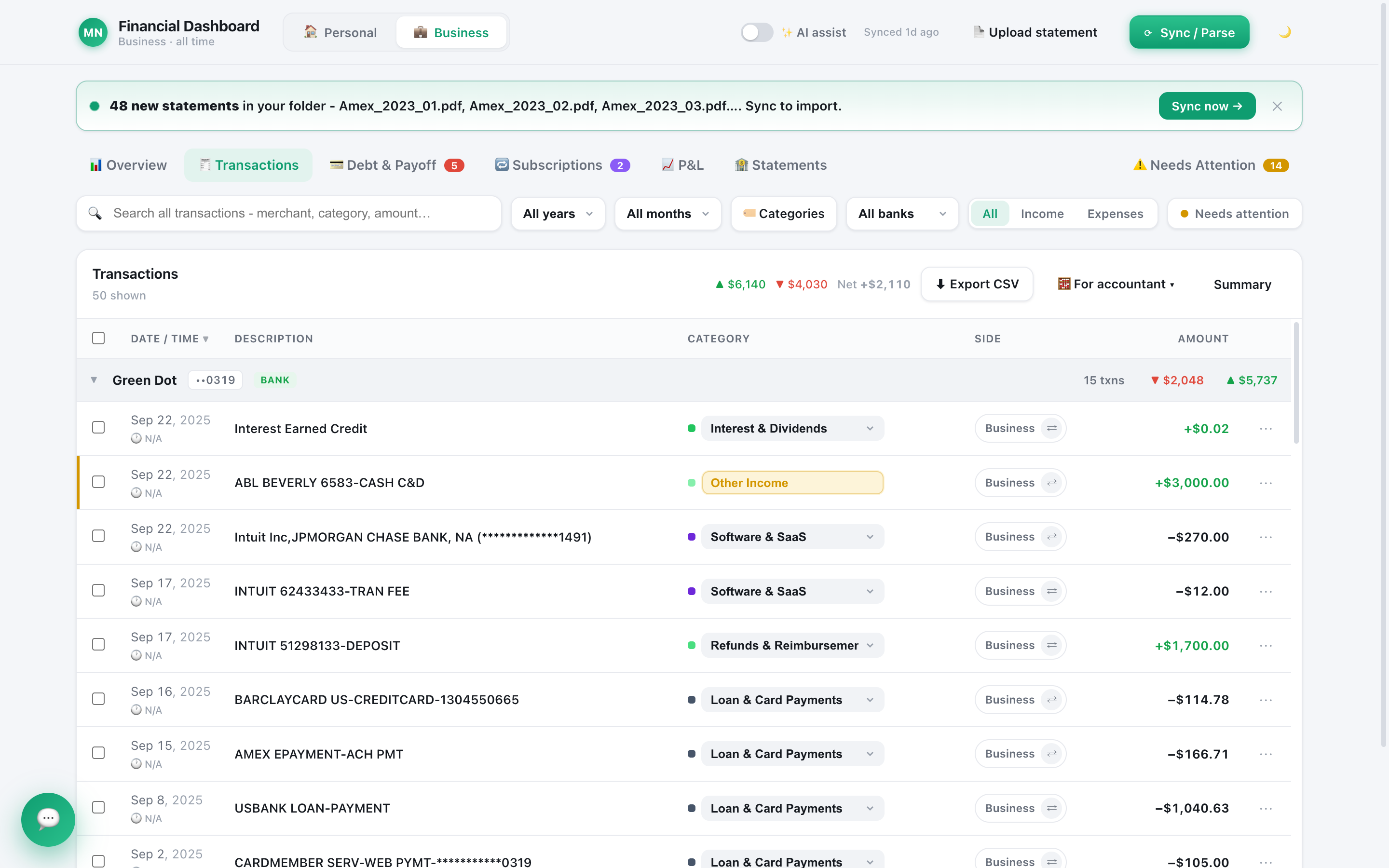 Quill Transactions View